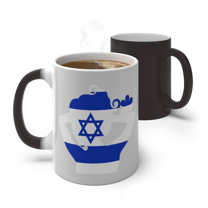 Israel Lady Color Changing Mug