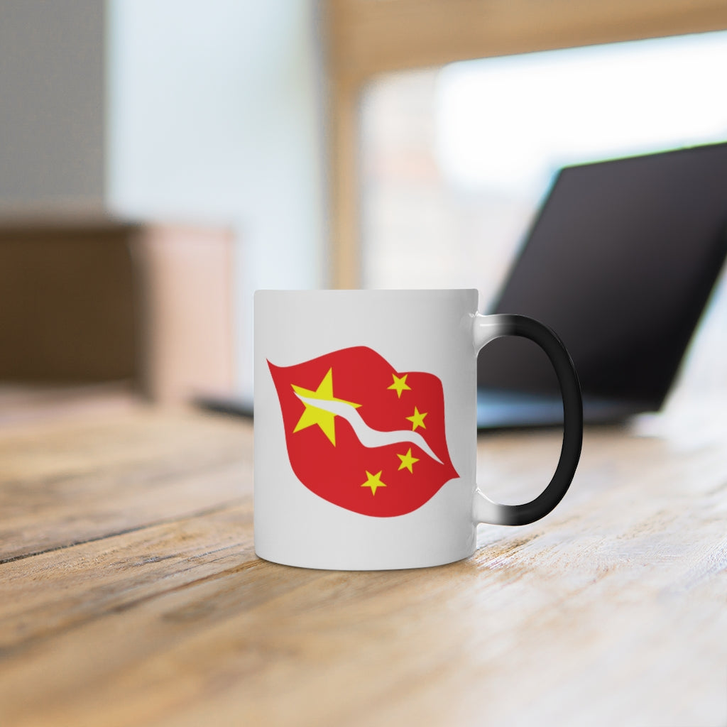 China Lips Color Changing Mug