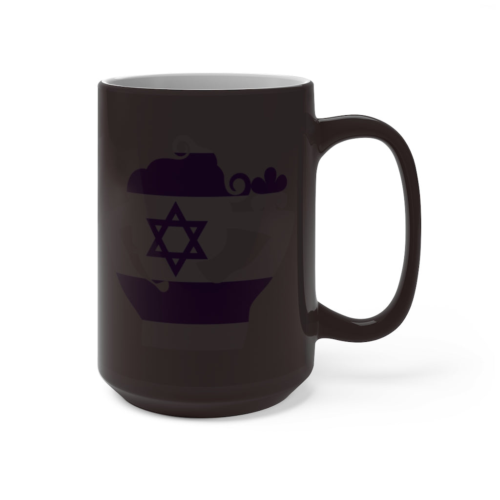 Israel Lady Color Changing Mug