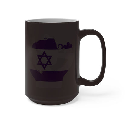 Israel Lady Color Changing Mug