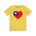 Republic of China - Taiwan Heart Flag Premium Tee - Unisex