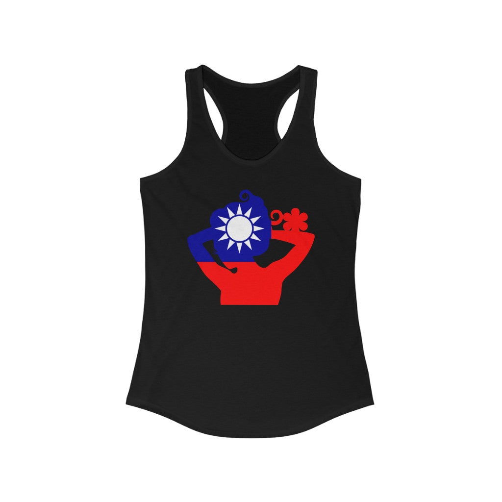 Republic of China - Taiwan Lady Flag Tank – Women