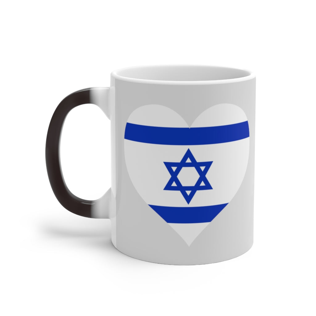 Israel Heart Color Changing Mug