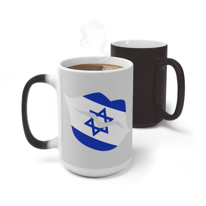 Israel Lips Color Changing Mug