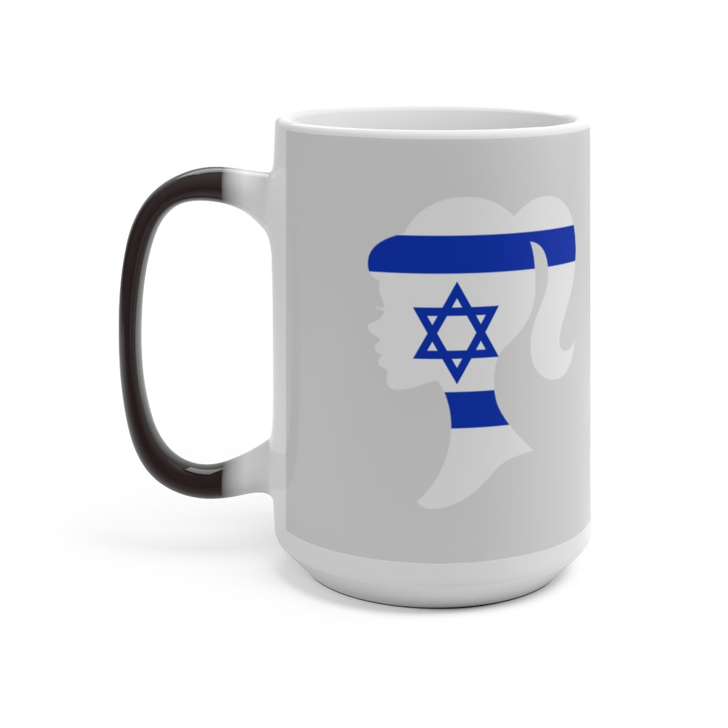 Israel Girl Color Changing Mug