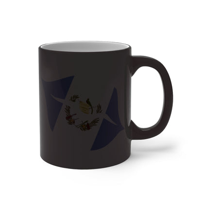 Guatemala Lips Color Changing Mug