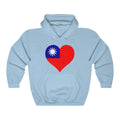 Republic of China - Taiwan Heart Flag Hoodie Sweatshirt - Unisex