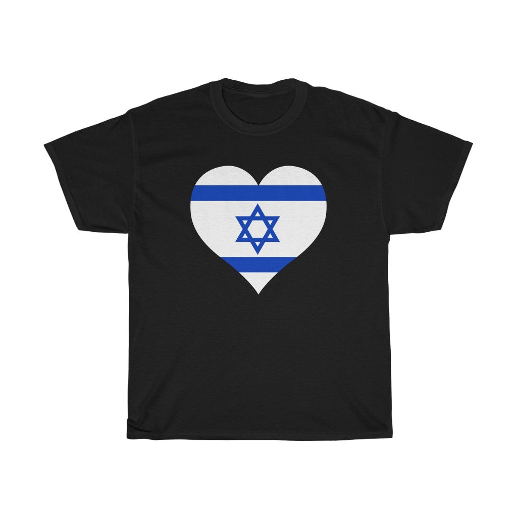 Israel Heart Flag Standard Tee - Unisex