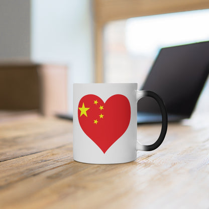 China Heart Color Changing Mug