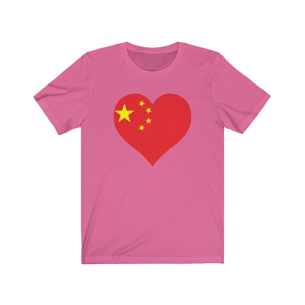 China Heart Flag Premium Tee - Unisex