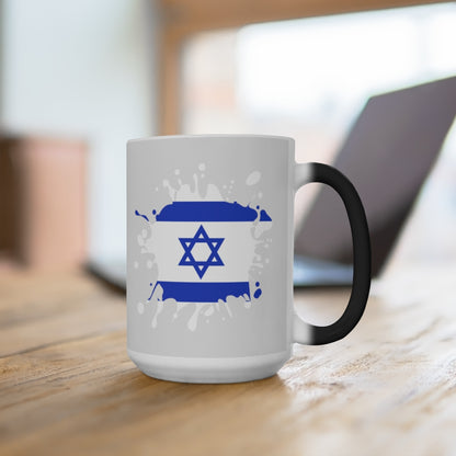 Israel Splat Color Changing Mug