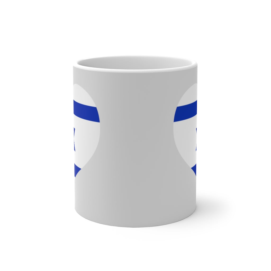 Israel Heart Color Changing Mug