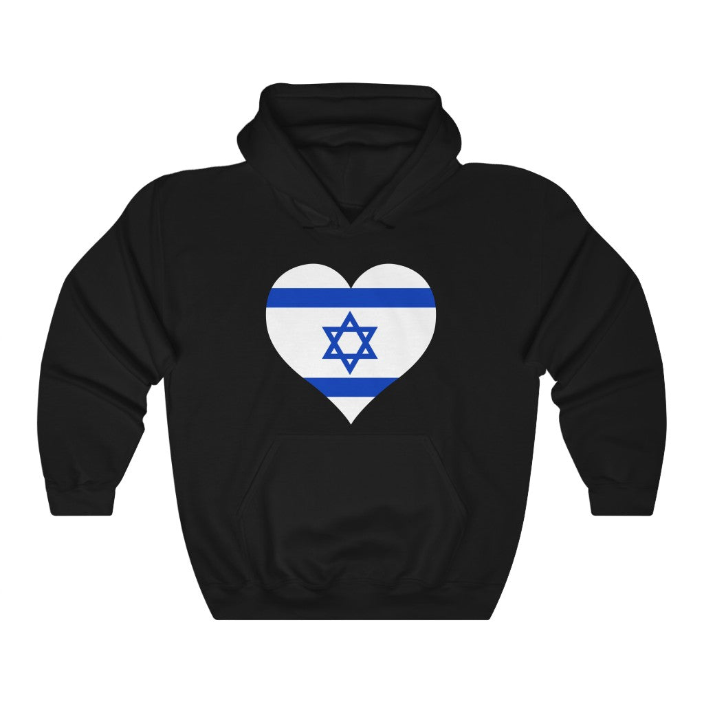 Israel Heart Flag Hoodie Sweatshirt - Unisex