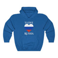 Russia Heart Flag Hoodie Sweatshirt 2 - Unisex