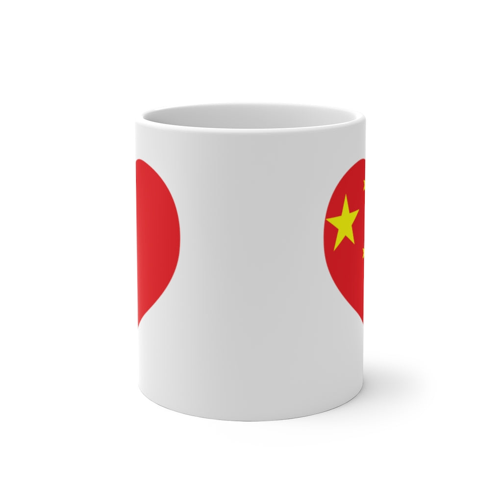 China Heart Color Changing Mug
