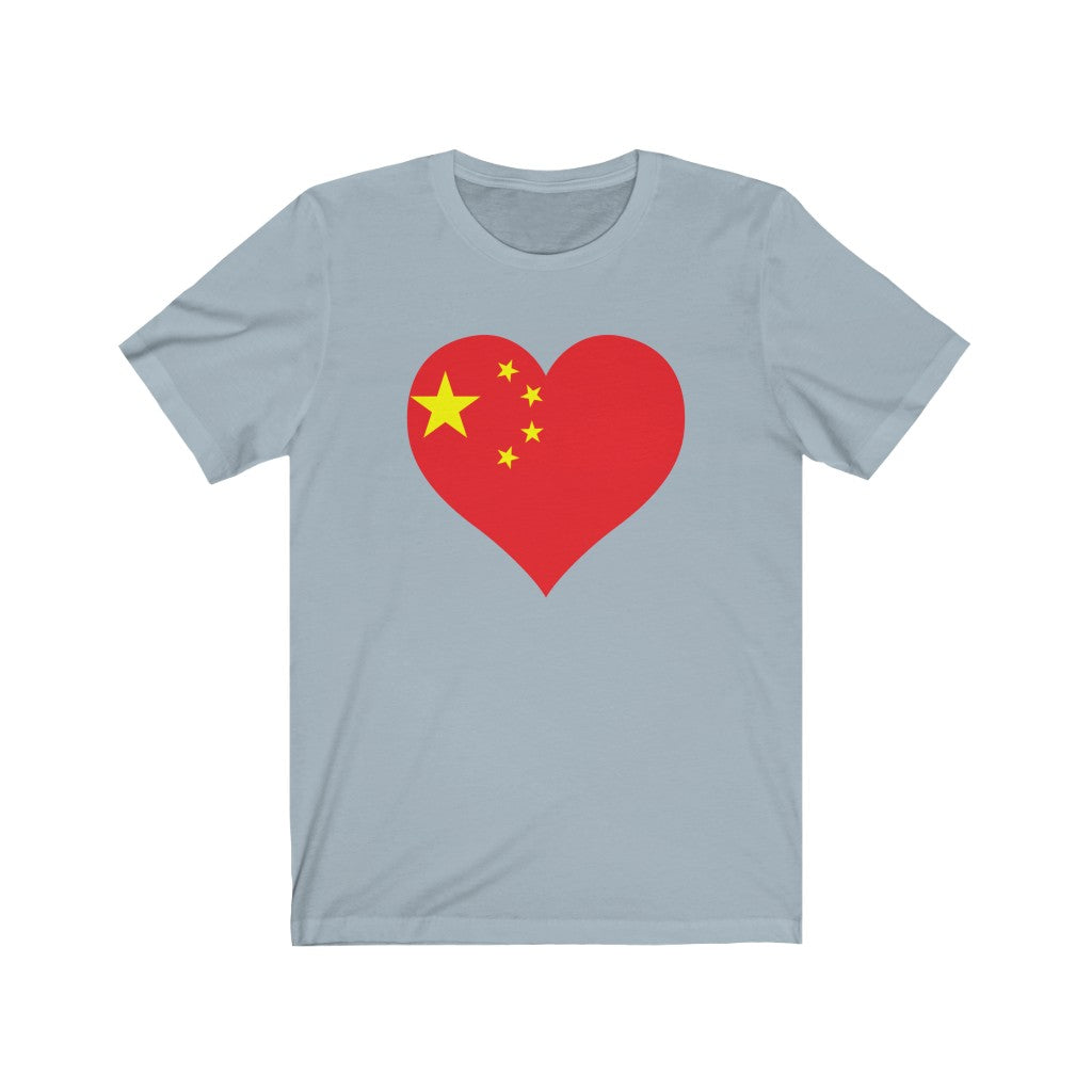 China Heart Flag Premium Tee - Unisex