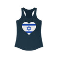 Israel Heart Flag Tank - Women
