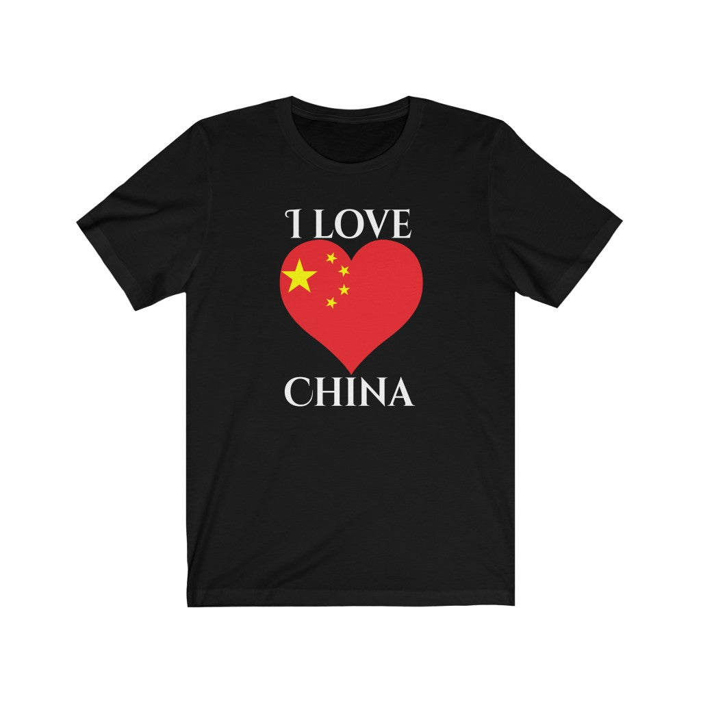 China Heart Flag Premium Tee 2 - Unisex