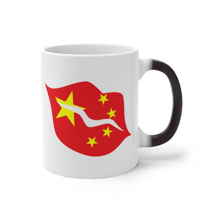 China Lips Color Changing Mug