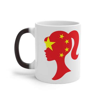 China Girl Color Changing Mug