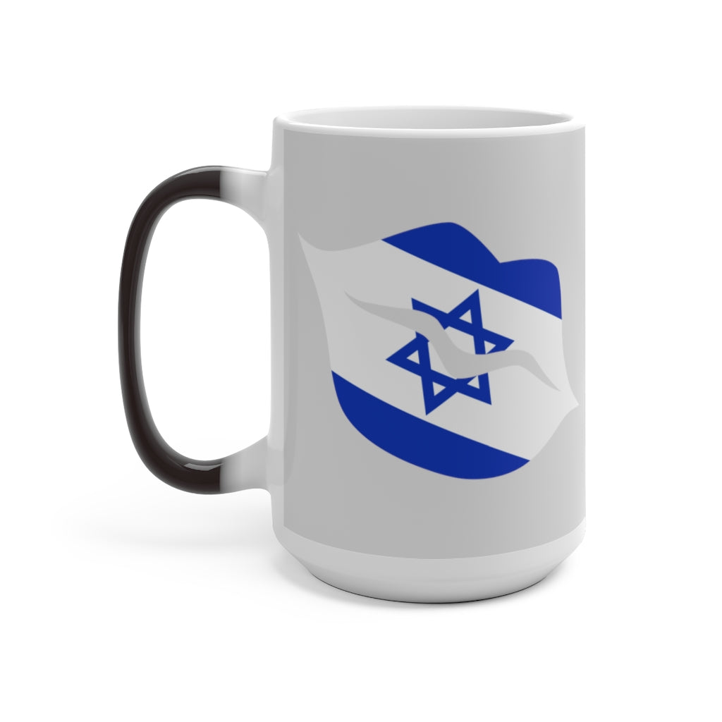 Israel Lips Color Changing Mug
