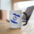 Israel Lips Color Changing Mug