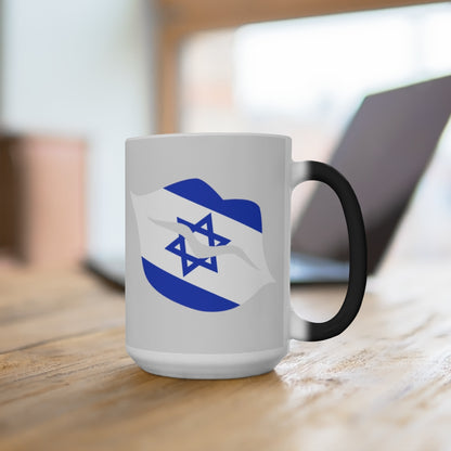 Israel Lips Color Changing Mug