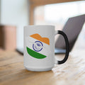 India Lips Color Changing Mug