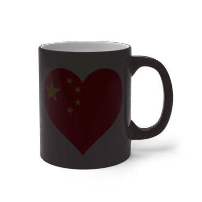 China Heart Color Changing Mug