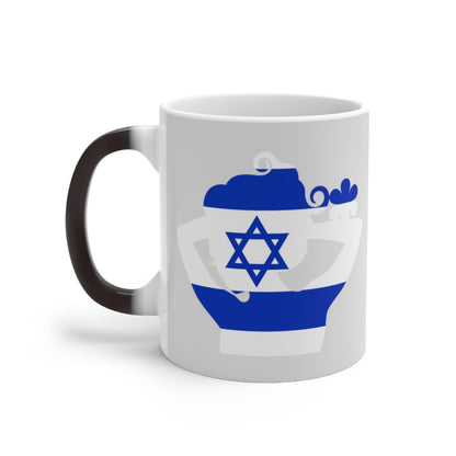 Israel Lady Color Changing Mug