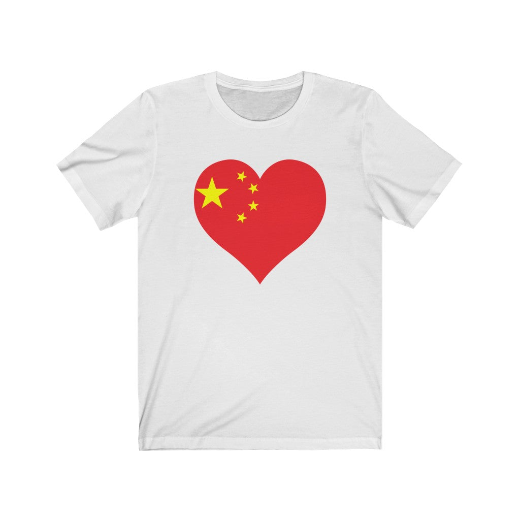 China Heart Flag Premium Tee - Unisex