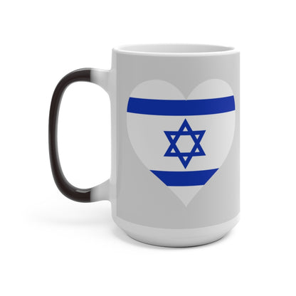 Israel Heart Color Changing Mug