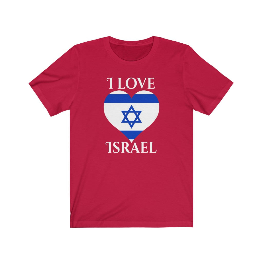 Israel Heart Flag Premium Tee 2 - Unisex
