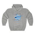 Greece Splat Flag Hoodie Sweatshirt - Unisex