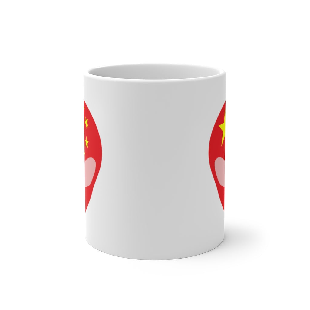 China Alien Color Changing Mug