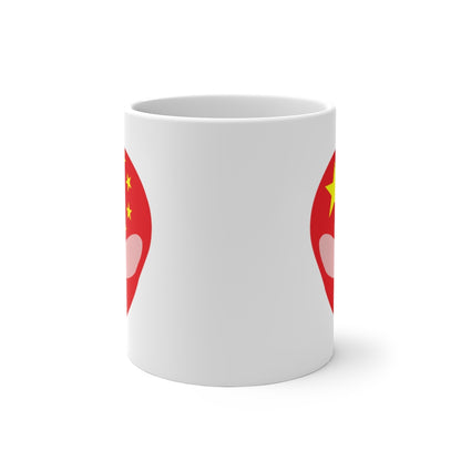 China Alien Color Changing Mug