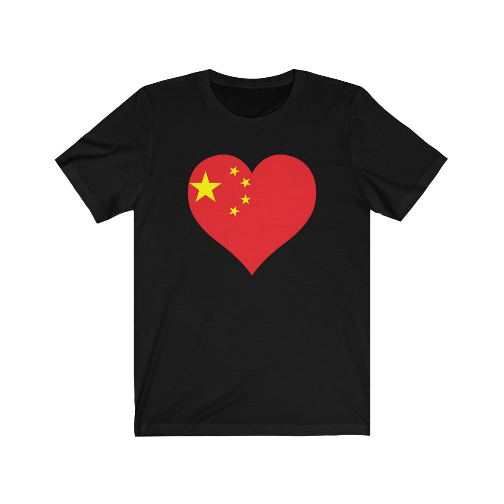 China Heart Flag Premium Tee - Unisex