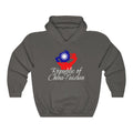 Republic of China - Taiwan Lady Flag Hoodie Sweatshirt 2 - Unisex