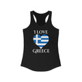 Greece Heart Flag Tank 2 - Women