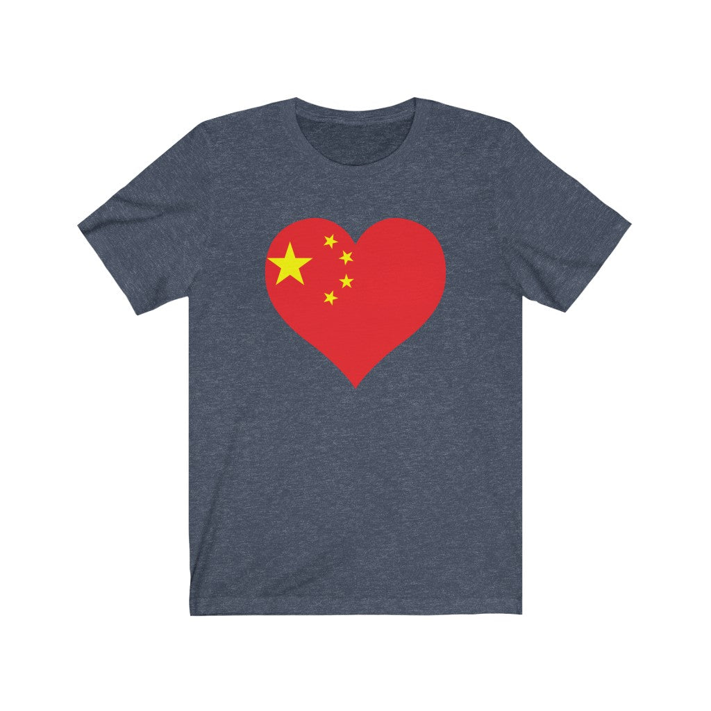China Heart Flag Premium Tee - Unisex