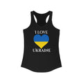 Ukraine Heart Flag Tank 2 - Women