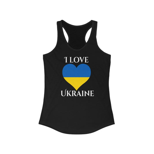 Ukraine Heart Flag Tank 2 - Women
