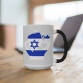 Israel Lady Color Changing Mug