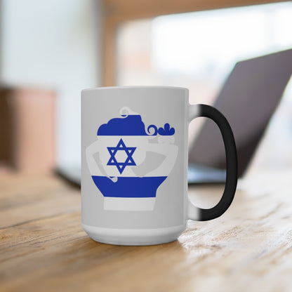 Israel Lady Color Changing Mug