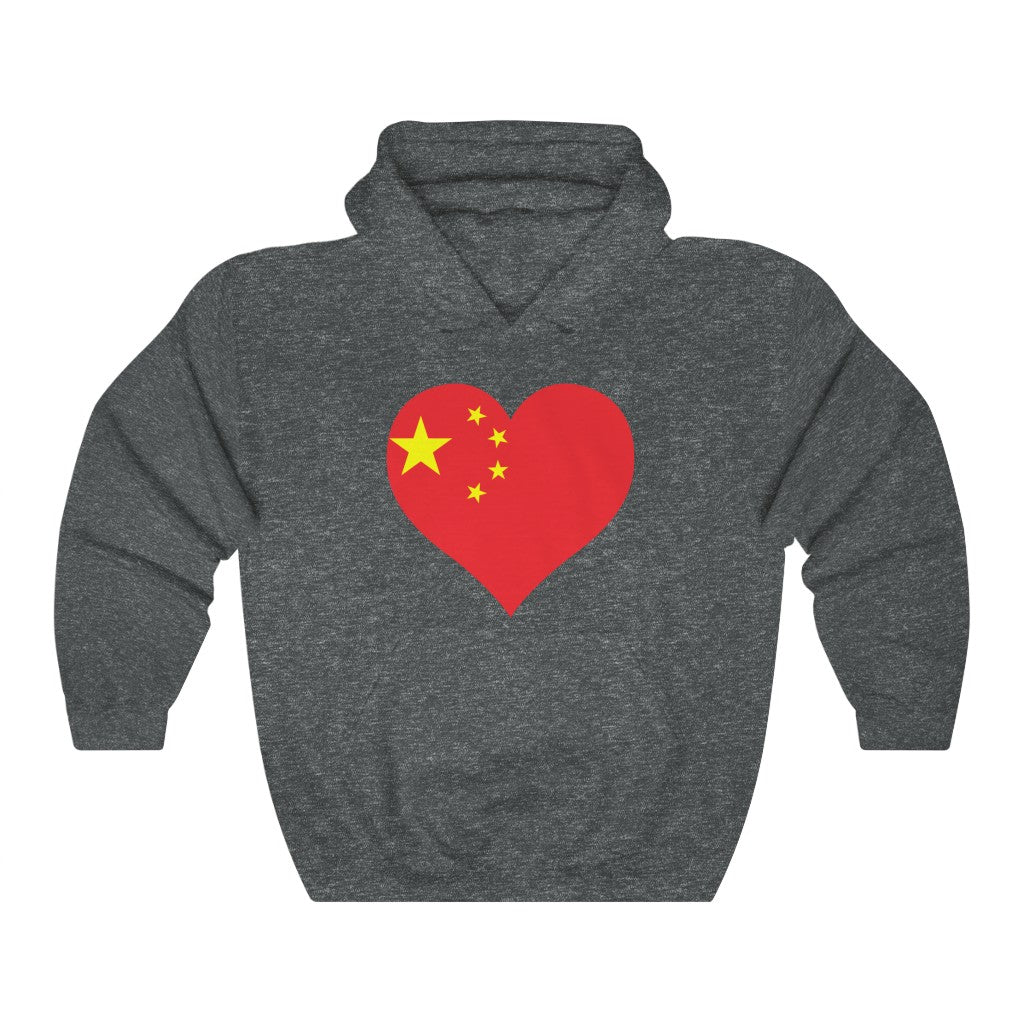 China Heart Flag Hoodie Sweatshirt - Unisex