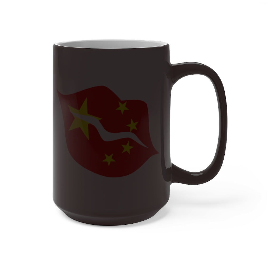 China Lips Color Changing Mug