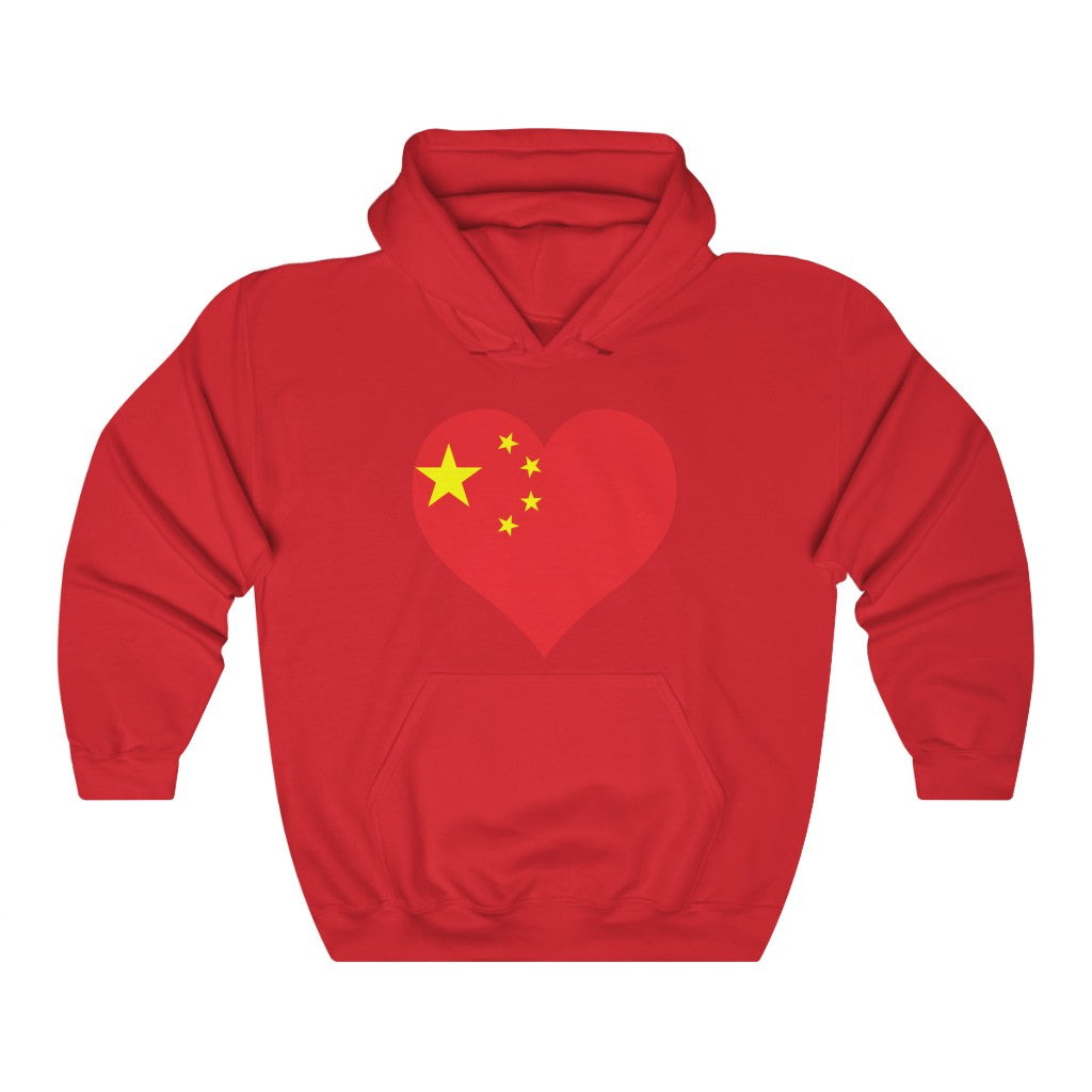 China Heart Flag Hoodie Sweatshirt - Unisex
