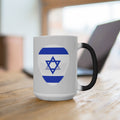 Israel Alien Color Changing Mug