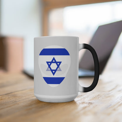 Israel Alien Color Changing Mug