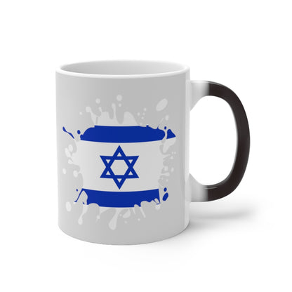 Israel Splat Color Changing Mug